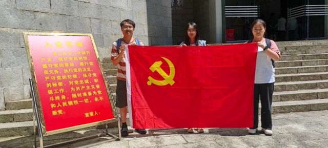 image-20250904133151-6